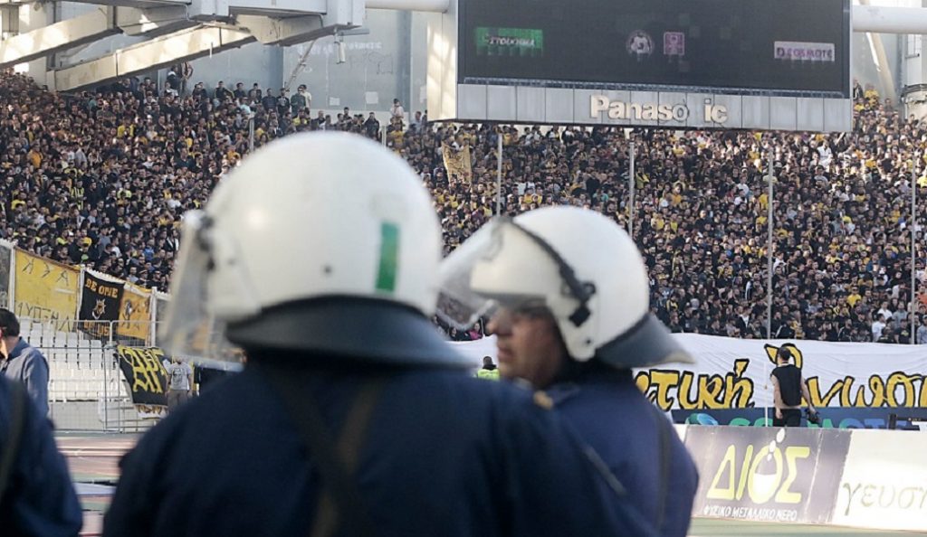 Περισσότεροι από 5 χιλιάδες αστυνομικοί στον τελικό Κυπέλλου