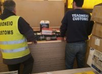 “Φράκαρε” το τελωνείο στο Ηράκλειο από τα κατασχεθέντα προϊόντα