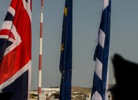 Η άφιξη του πριγκιπικού ζεύγους στην Αθήνα (pics)