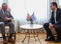 Το αστείο του Τσίπρα στον Κάρολο (vid)