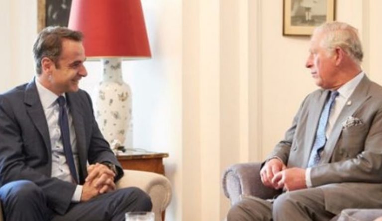 Συνάντηση του Κυριάκου Μητσοτάκη με τον πρίγκιπα Κάρολο