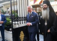 Στην Αρχιεπισκοπή ο πρίγκιπας Κάρολος (pics)