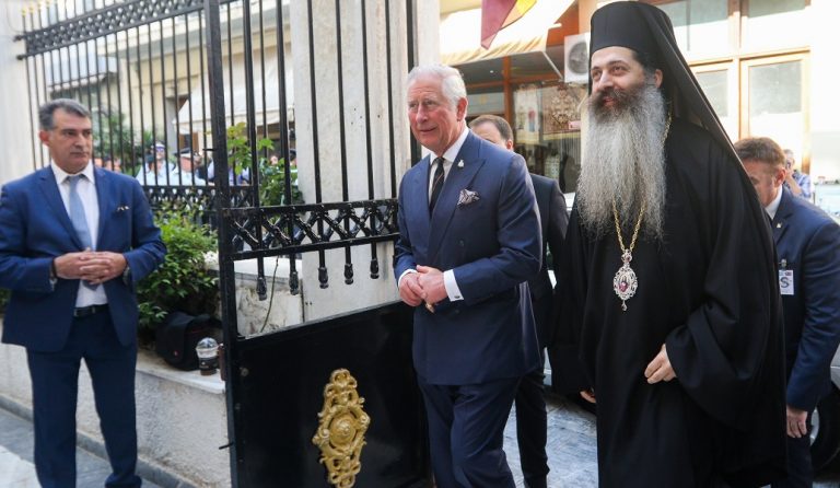 Στην Αρχιεπισκοπή ο πρίγκιπας Κάρολος (pics)
