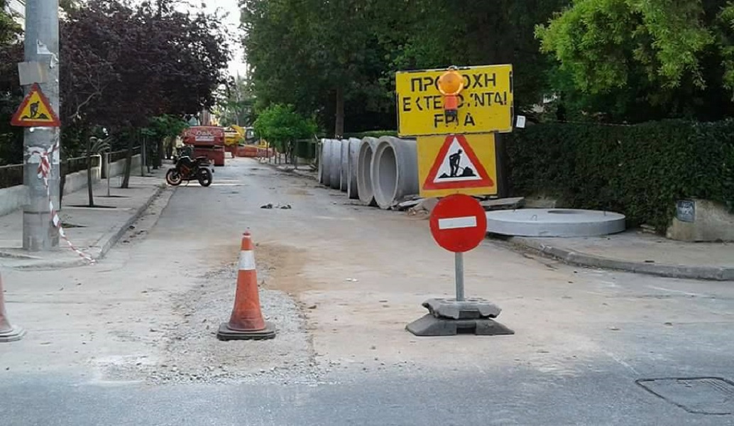 Πέντε νέα εργοτάξια στη βόρεια Αθήνα από την Περιφέρεια Αττικής