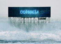 “Onassis Fast Forward Festival 5–Athens” στη ΣΤΕΓΗ
