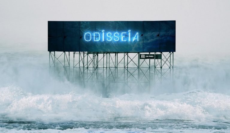 “Onassis Fast Forward Festival 5–Athens” στη ΣΤΕΓΗ