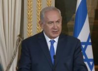Νετανιάχου: Να προκύψει ένας παρόμοιος με τον σημερινό κυβερνητικός συνασπισμός μετά τις πρόωρες βουλευτικές εκλογές