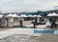 Καταστροφές στην ανθοκομική έκθεση της ΔΕΘ από τη θεομηνία (vid)