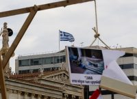 ΠΟΕΔΗΝ – ΑΔΕΔΥ: Διαμαρτυρία με κρεμάλες και αλυσίδες στο κέντρο της Αθήνας (pics)