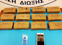 Κιλκίς: 35χρονη είχε γεμίσει το σπίτι της με ηρωίνη