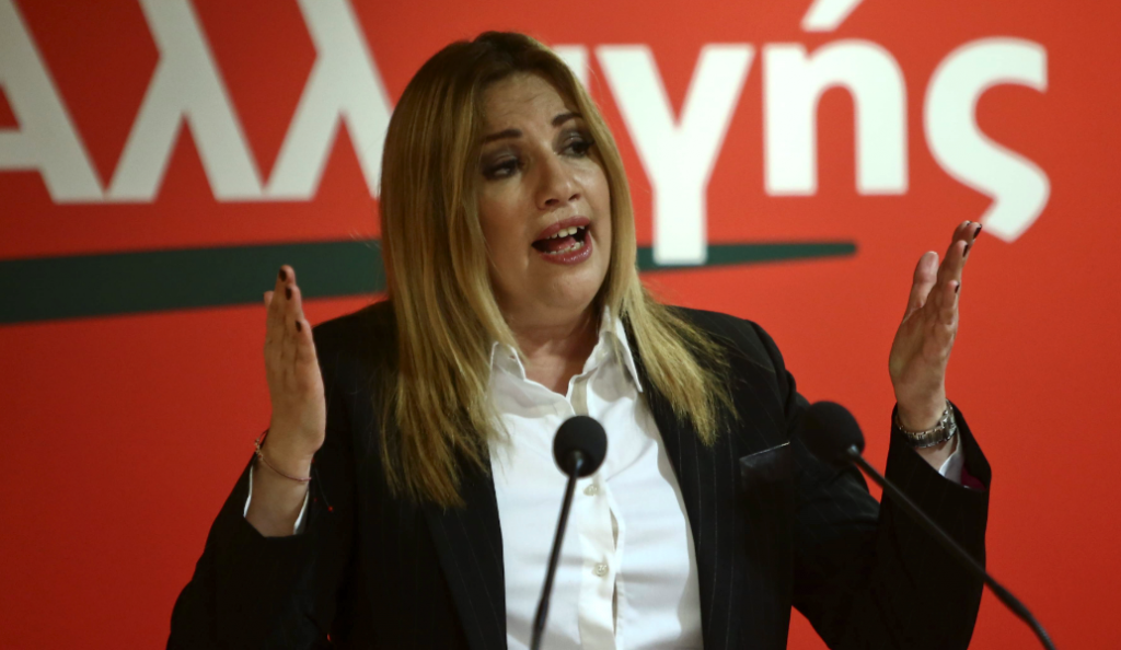 Γεννηματά: Εκλογές έπρεπε να είχαν γίνει χθες