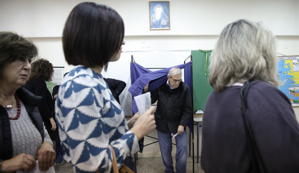 Αυτά είναι τα αποτελέσματα εσωκομματικών εκλογών της ΝΔ