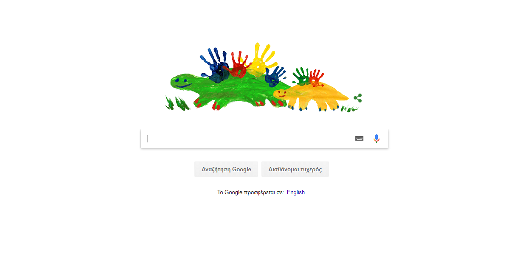 Ημέρα της Μητέρας: Η Google την γιορτάζει με ένα Doodle
