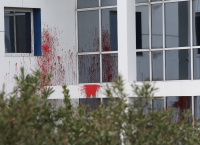 Επίθεση του Ρουβίκωνα στο σπίτι στις πρέσβειρας της Αυστρίας