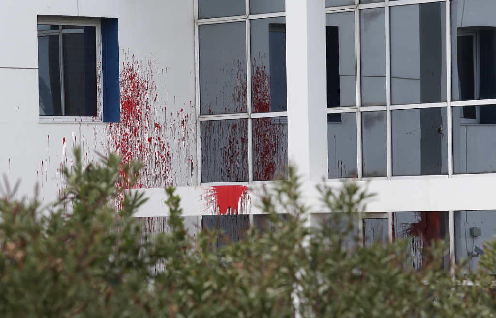 Επίθεση του Ρουβίκωνα στο σπίτι στις πρέσβειρας της Αυστρίας
