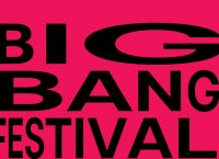 Big Bang Festival στη Στέγη
