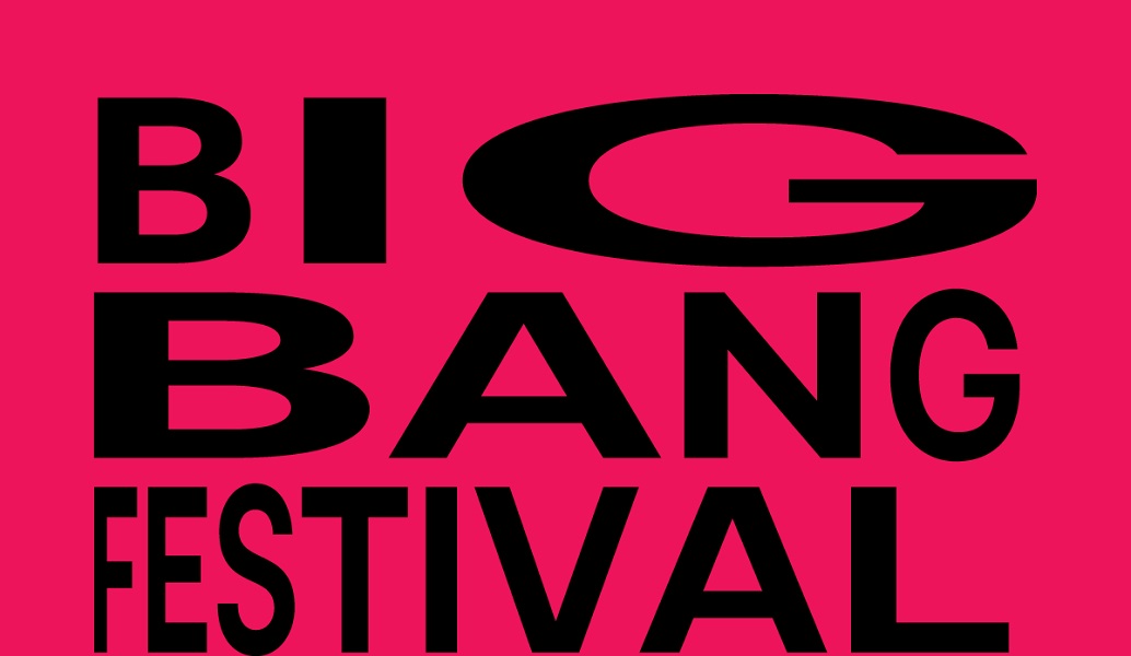 Big Bang Festival στη Στέγη