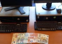 Νέα επιτυχία της Ελληνικής Αστυνομίας κατά του παράνομου τζόγου