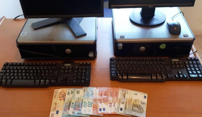 Νέα επιτυχία της Ελληνικής Αστυνομίας κατά του παράνομου τζόγου