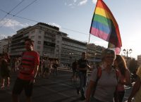 Athens Pride 2018: ”Παρούσα” το φετινό σύνθημα του