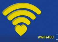 Ξεκινούν οι αιτήσεις για δωρεάν wifi σε δημόσιους χώρους