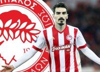 Ανακοίνωσε Χριστοδουλόπουλο ο Ολυμπιακός