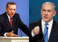 Επίθεση Νετανιάχου σε Ερντογάν: Ο κατακτητής της βόρειας Κύπρου, δεν θα πρέπει να μας κάνει κήρυγμα