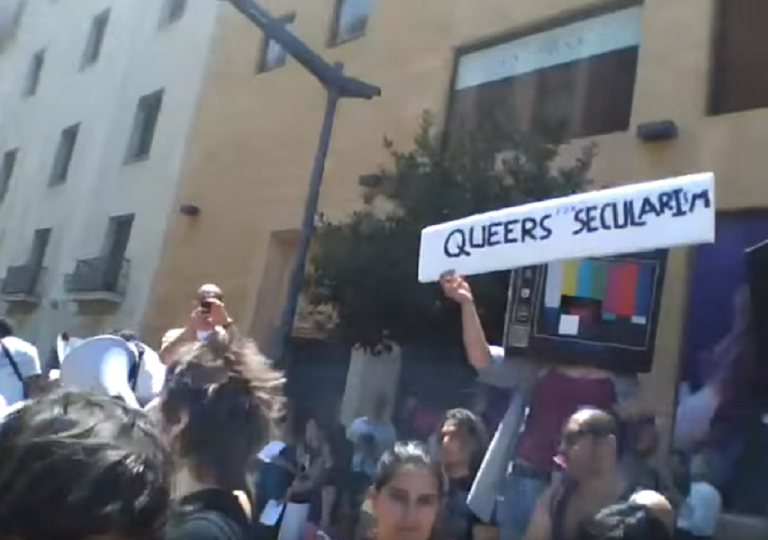 Ακυρώθηκε το Beirut Pride μετά τη σύλληψη του διοργανωτή του