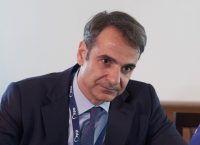 Στην Κέρκυρα την Κυριακή ο Κυριάκος Μητσοτάκης