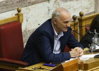 Βουλή: Ειδική συνεδρίαση για την ημέρα μνήμης της Γενοκτονίας των Ποντίων