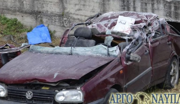 Θρήνος στο Ναύπλιο – Σκοτώθηκε σε τροχαίο πατέρας 4 παιδιών
