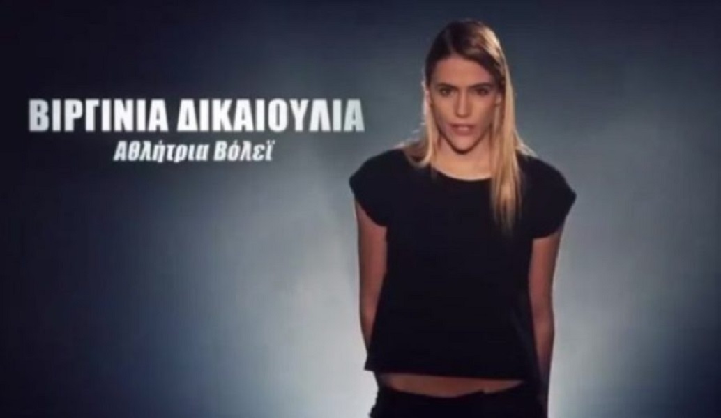 Survivor: “Πάγωσαν” με τον τραυματισμό της Βιργινίας (vid)