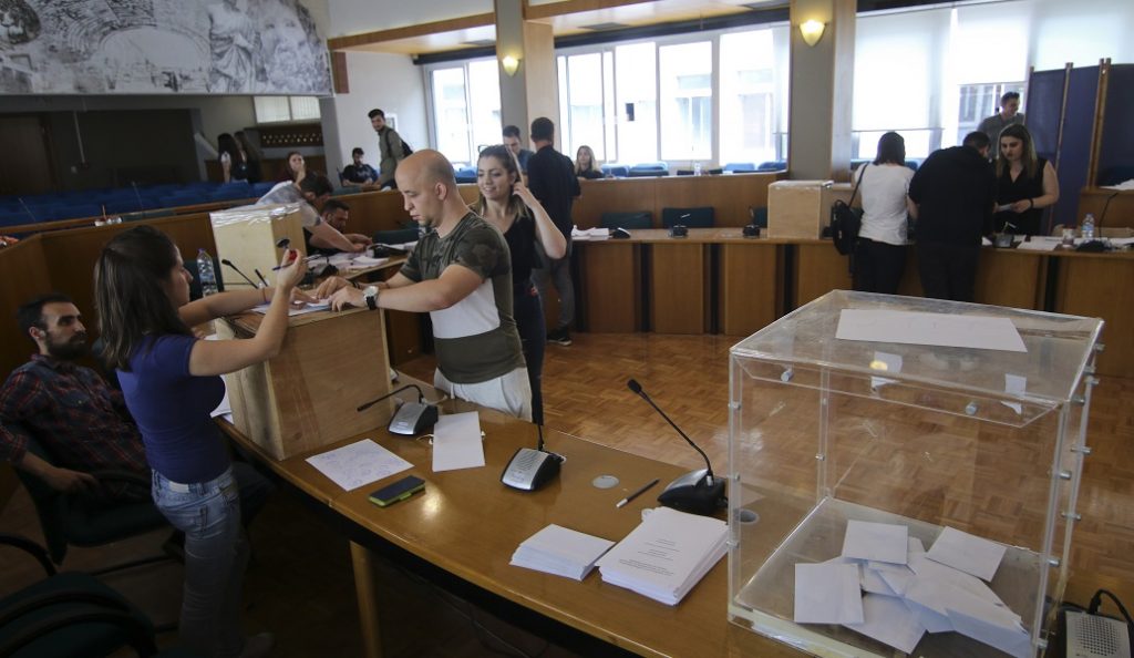 Φοιτητικές εκλογές: Πρωτιά της ΔΑΠ-ΝΔΦΚ – Επικράτησε η… αποχή