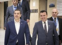 Σκοπιανό: Γεμάτη συμβολισμούς η τελετή για την υπογραφή της συμφωνίας