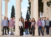 Κοινωφελές Ίδρυμα Ιωάννη Σ. Λάτση – Μεταπτυχιακές Υποτροφίες