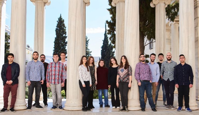 Κοινωφελές Ίδρυμα Ιωάννη Σ. Λάτση – Μεταπτυχιακές Υποτροφίες