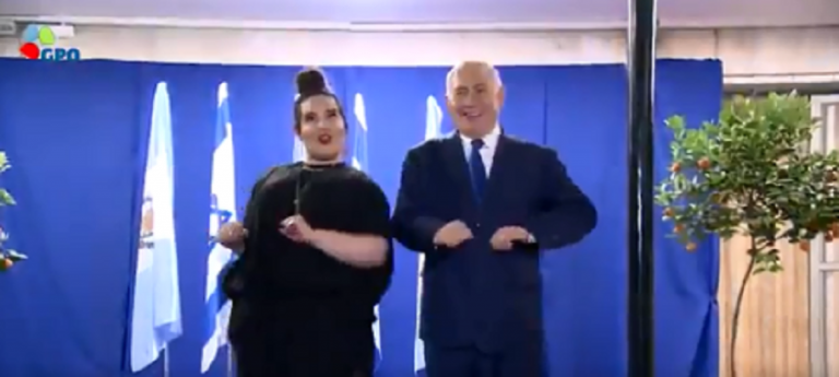 Ξεσάλωσε o Νετανιάχου με τη νικήτρια της Eurovision (vids)