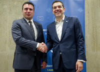 “Όχι” από την αντιπολίτευση στο “Μακεδονία του Ίλιντεν”