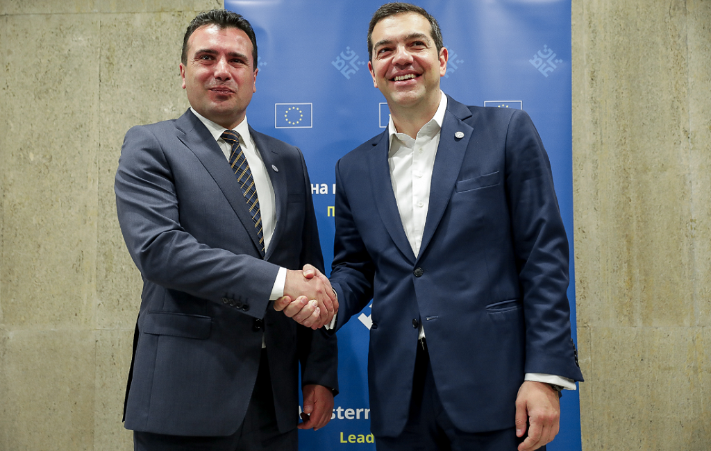 “Όχι” από την αντιπολίτευση στο “Μακεδονία του Ίλιντεν”