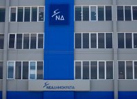 Κυριάκος Μητσοτάκης: Διέγραψε από τη ΝΔ τον δήμαρχο Άργους