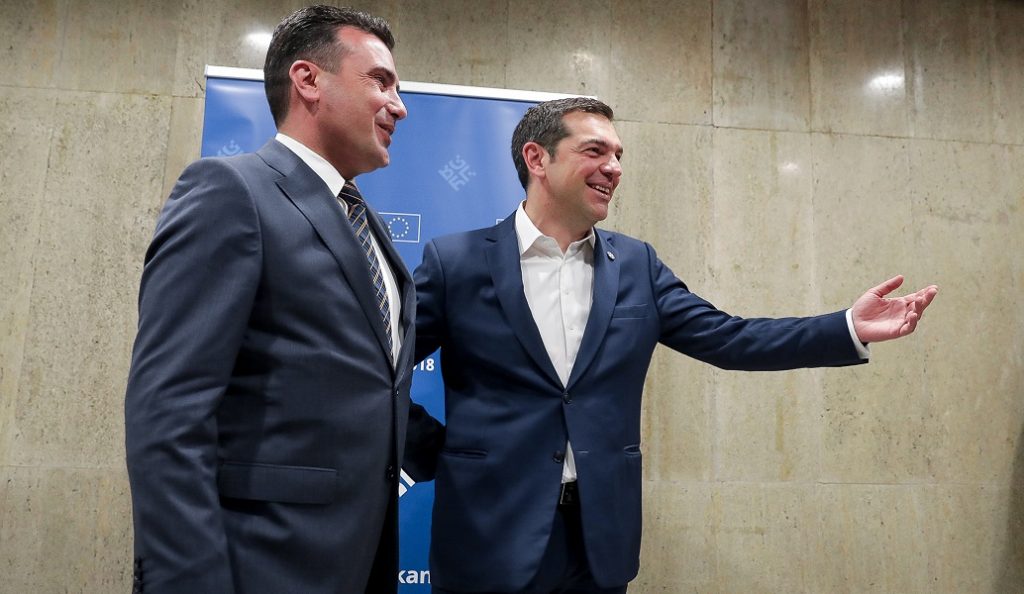 Διπλωματικός μαραθώνιος για το Σκοπιανό