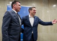 Διπλωματικός μαραθώνιος για το Σκοπιανό