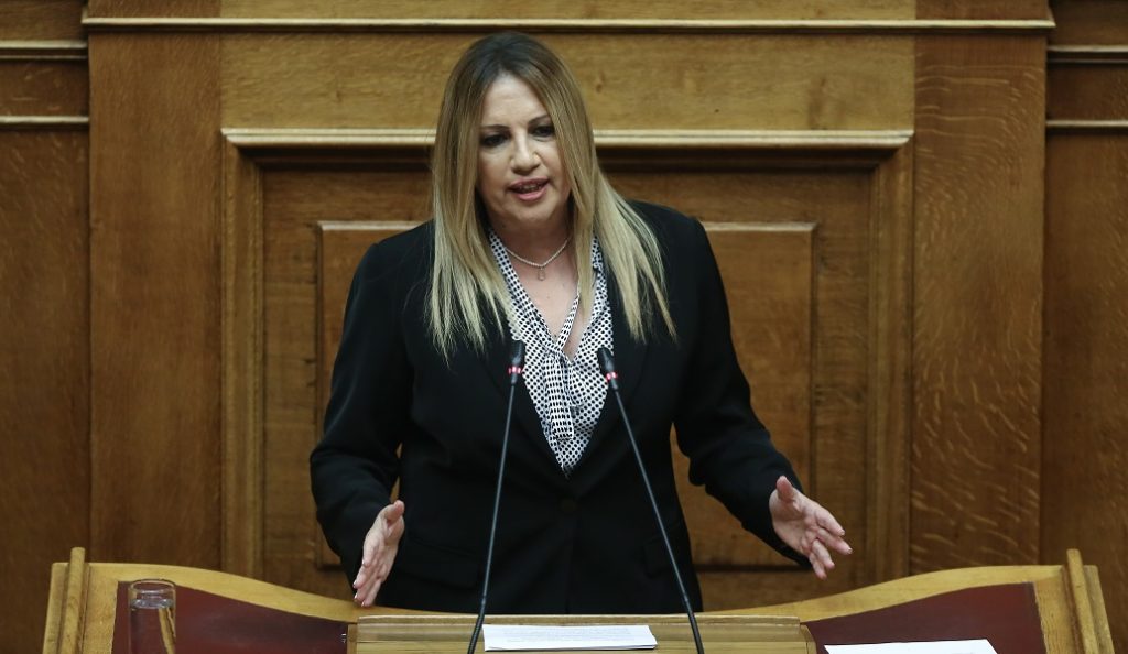 Γεννηματά: Η ανάρτησή της για την ένταξη της πΓΔΜ στο ΝΑΤΟ (pic)