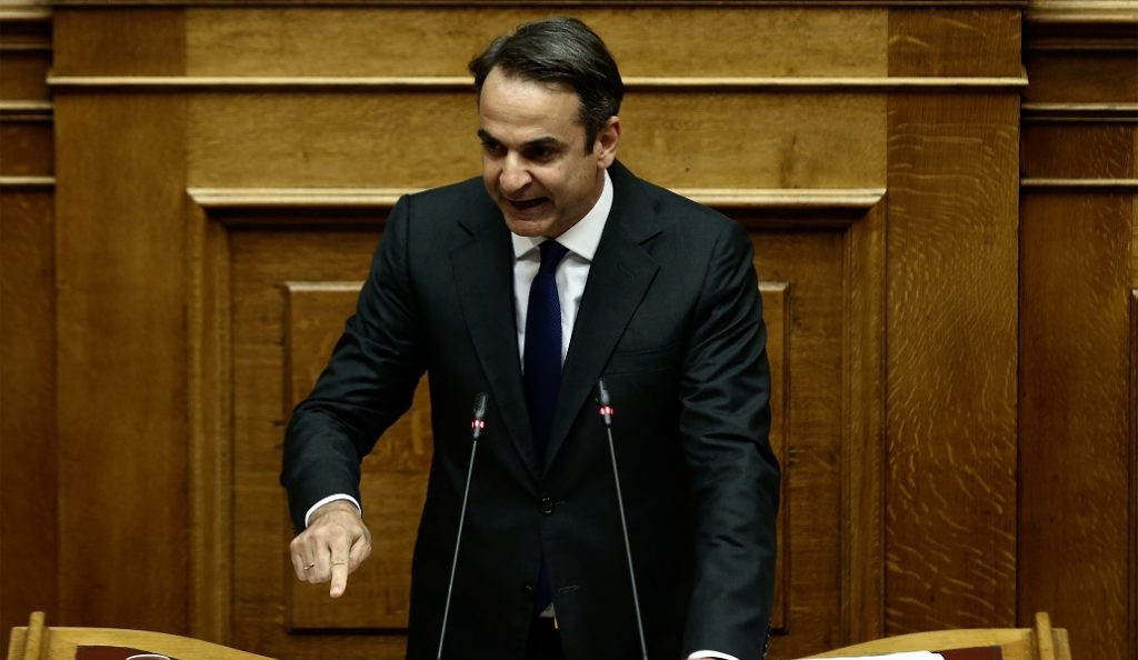 Μητσοτάκης: Άθλια σκευωρία η υπόθεση Novartis