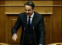 Μητσοτάκης: Άθλια σκευωρία η υπόθεση Novartis