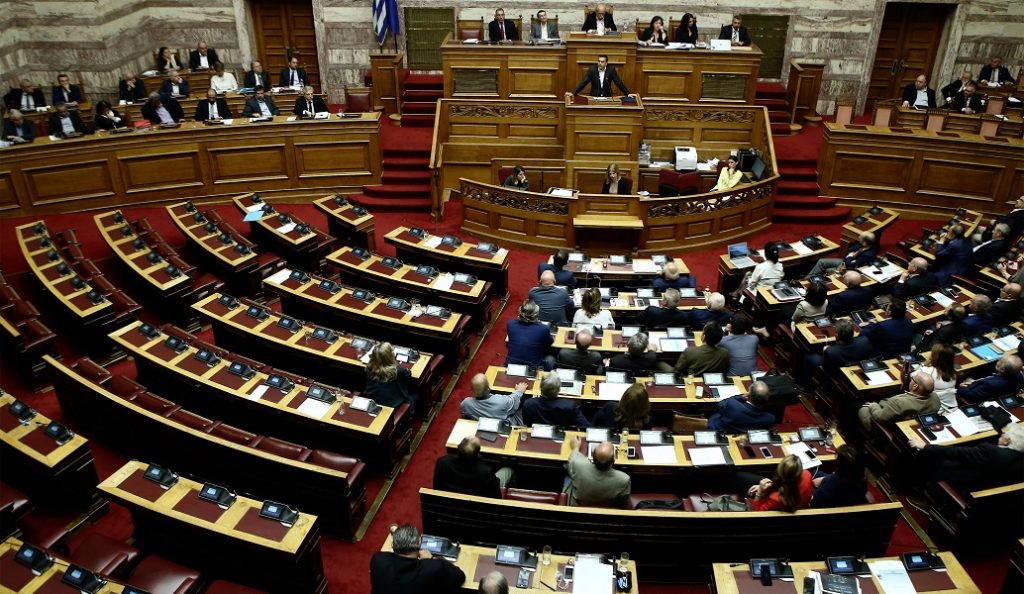 Βουλή: Το «πακέτο» θετικών μέτρων της κυβέρνησης που θα ψηφιστεί εντός του μήνα