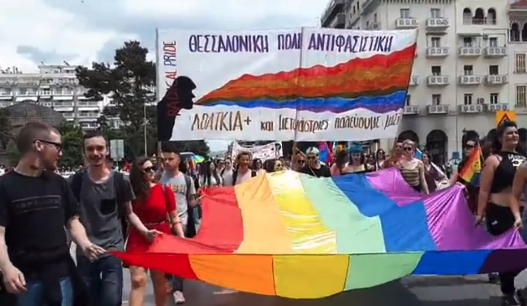 Η πολύχρωμη πορεία του 2ου “Thessaloniki Pride” (vid)