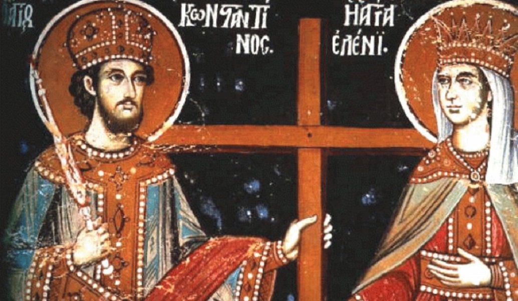 Κωνσταντίνος και Ελένη: Ο Αυτοκράτορας και η μητέρα του που γιορτάζουν μαζί