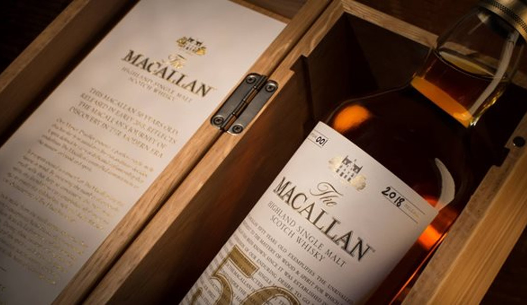 Νέο ρεκόρ: Δύο φιάλες ουίσκι Macallan 60 ετών πουλήθηκαν για 2 εκατομμύρια δολάρια
