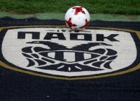 ΠΑΟΚ: “Πεντάρα” στο πρώτο του φιλικό